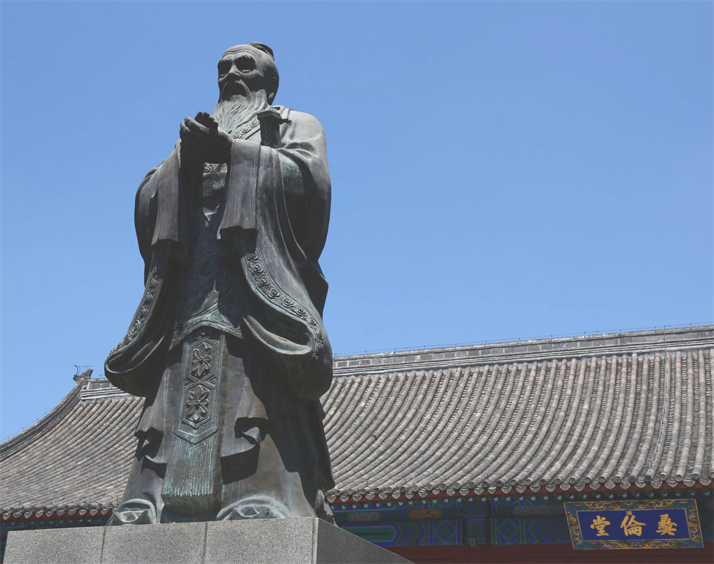 什么是景观设计